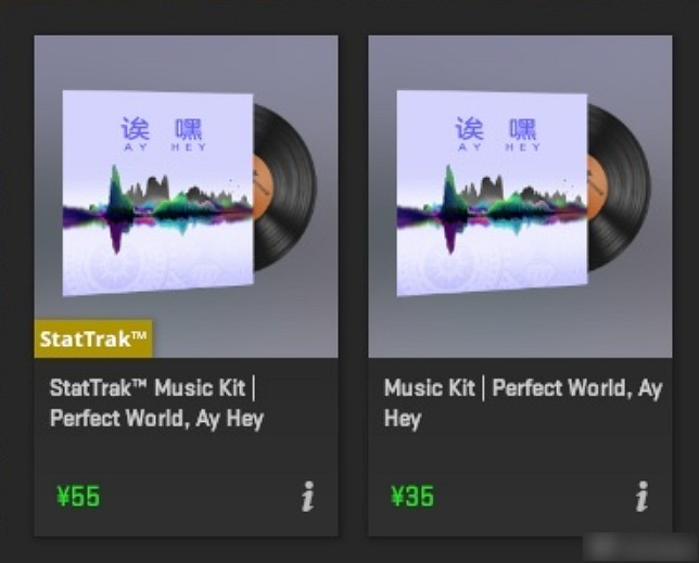 《CS2》2024年11月28日更新日誌