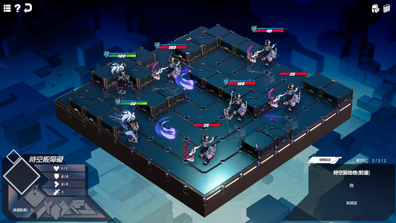 肉鴿《CORING 鏡地獵殺》Steam頁面上線 支援中文