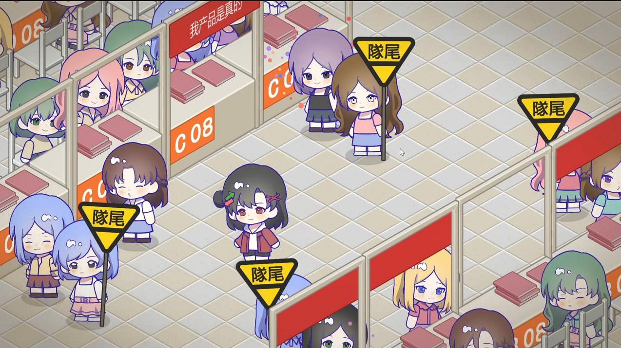 同人圈模擬經營遊戲《太太!我喜歡你!》今日搶先體驗發售! 同人圈模擬經營遊戲《太太!我喜歡你!》今日搶先體驗發售!