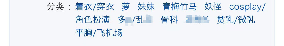 年度XP排行榜上,霸榜兩年的NTR居然被爆殺了？