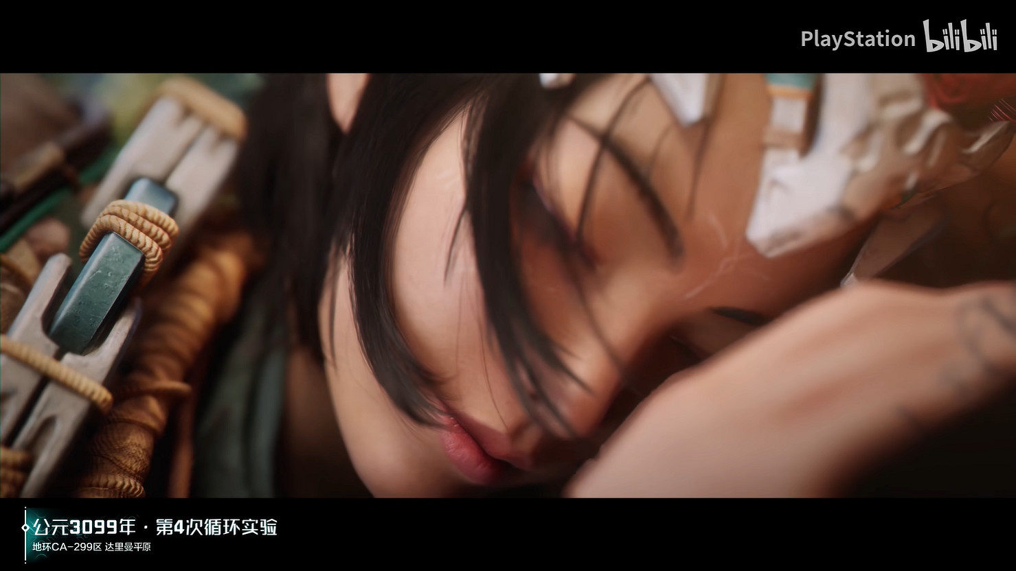 PlayStation中國官方公開《荒野起源》首支宣傳片! PlayStation中國官方公開《荒野起源》首支宣傳片!
