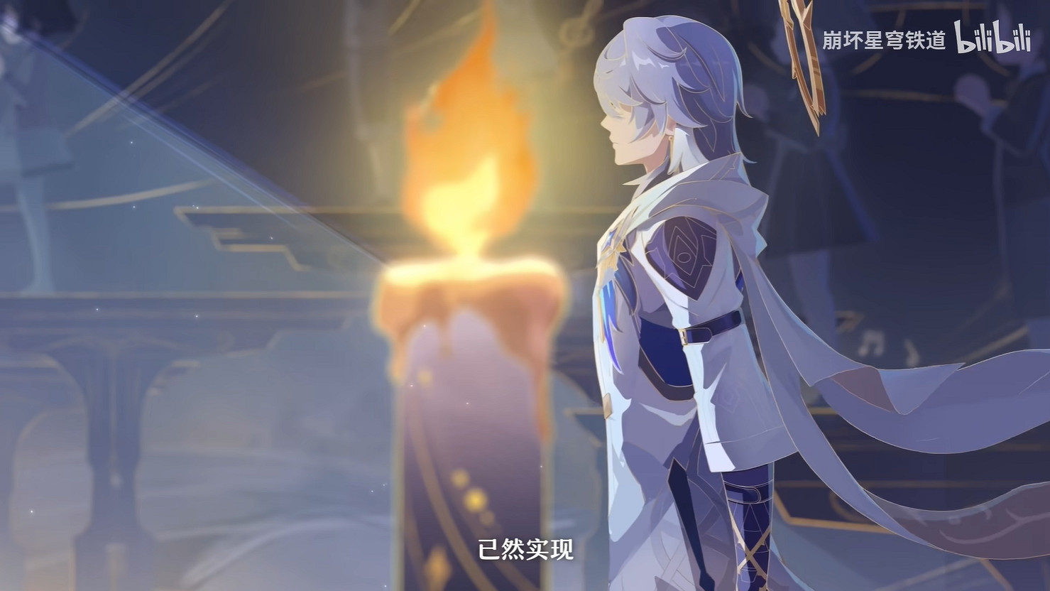 《崩壞:星穹鐵道》2.7版本“星期日”新PV公開! 《崩壞:星穹鐵道》2.7版本“星期日”新PV公開!