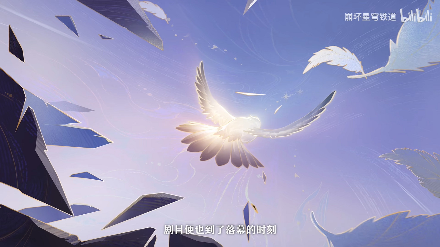 《崩壞:星穹鐵道》2.7版本“星期日”新PV公開! 《崩壞:星穹鐵道》2.7版本“星期日”新PV公開!