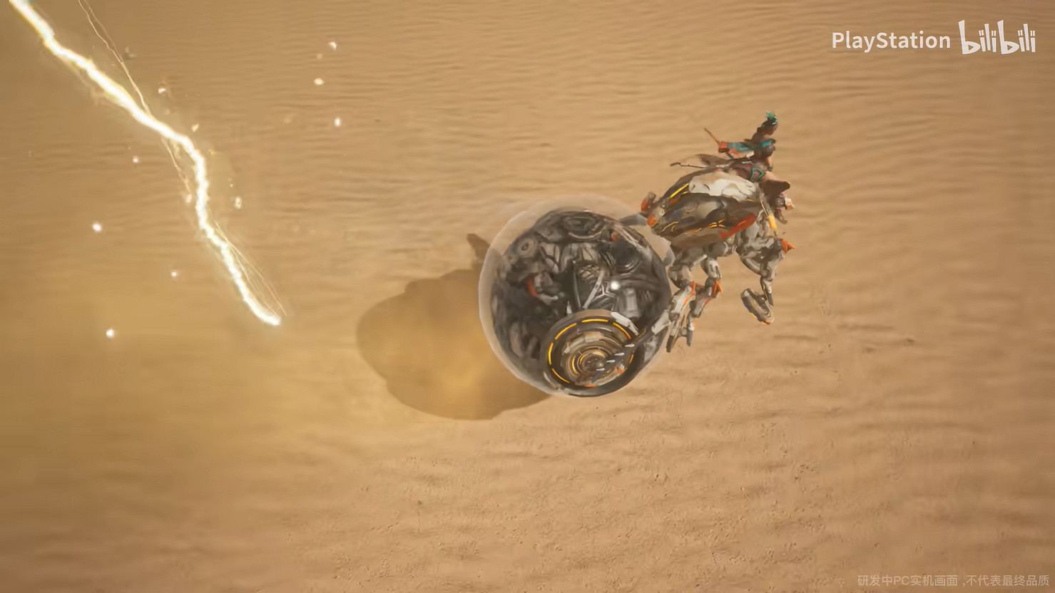 PlayStation中國官方公開《荒野起源》首支宣傳片! PlayStation中國官方公開《荒野起源》首支宣傳片!
