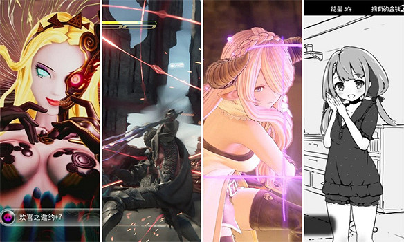 《暗喻》還是《碧藍》,今年JRPG你最心水哪一個? 《暗喻》還是《碧藍》,今年JRPG你最心水哪一個?