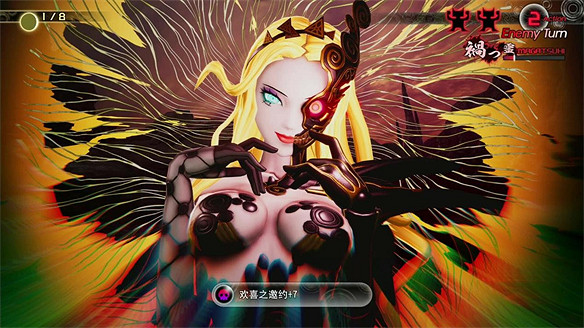 《暗喻》還是《碧藍》,今年JRPG你最心水哪一個? 《暗喻》還是《碧藍》,今年JRPG你最心水哪一個?