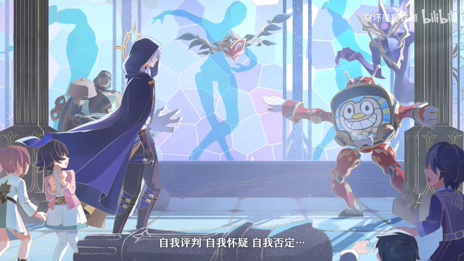 《崩壞:星穹鐵道》2.7版本“星期日”新PV公開! 《崩壞:星穹鐵道》2.7版本“星期日”新PV公開!