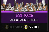 《Apex英雄》黑色星期五100包價格介紹