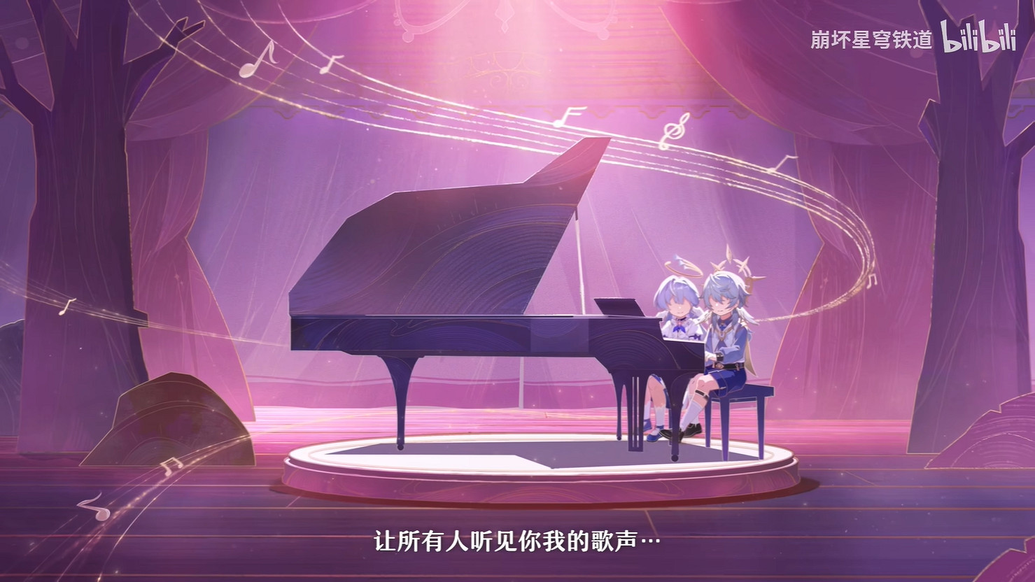 《崩壞:星穹鐵道》2.7版本“星期日”新PV公開! 《崩壞:星穹鐵道》2.7版本“星期日”新PV公開!