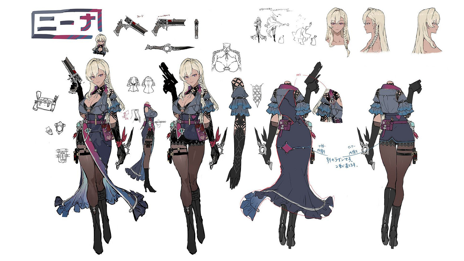 《優米雅的鍊金工房》角色設定圖公布 將舉辦COS繪畫大賽! 《優米雅的鍊金工房》角色設定圖公布 將舉辦COS繪畫大賽!