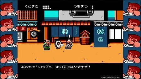 經典《熱血》系列推出專用遊戲機!暢玩五款懷舊遊戲 經典《熱血》系列推出專用遊戲機!暢玩五款懷舊遊戲