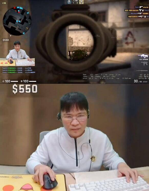 《CSGO》暴躁老阿姨圖片一覽 《CSGO》暴躁老阿姨圖片一覽