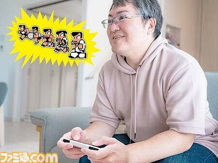 經典《熱血》系列推出專用遊戲機!暢玩五款懷舊遊戲 經典《熱血》系列推出專用遊戲機!暢玩五款懷舊遊戲