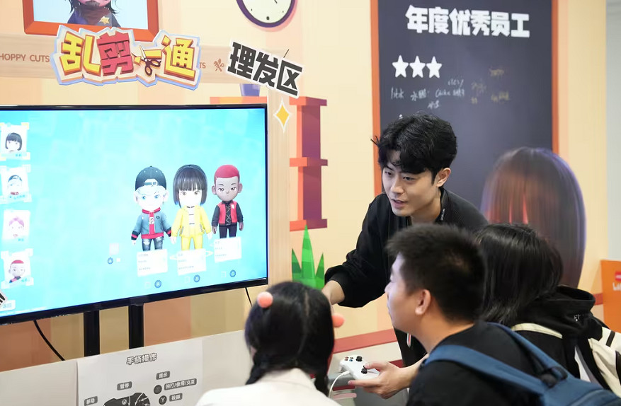 分手理發店真來了？《亂剪一通》線上線下雙開花，玩家期待值拉滿