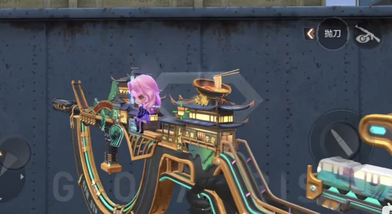 重慶全城萬人“拆包”?CF手遊9周年突破次元壁,與文旅夢幻連動 重慶全城萬人“拆包”?CF手遊9周年突破次元壁,與文旅夢幻連動