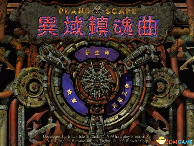 異域鎮魂曲重製版基本屬性獎勵位置詳解