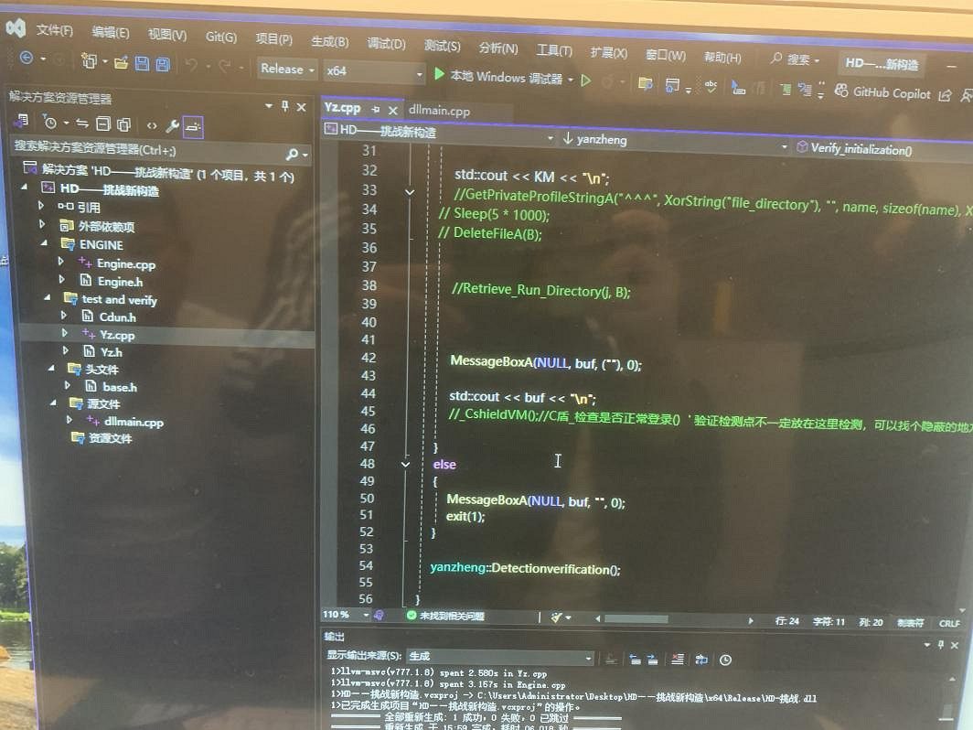 外掛猖獗？《CFHD》出招，讓遊戲回歸純淨！