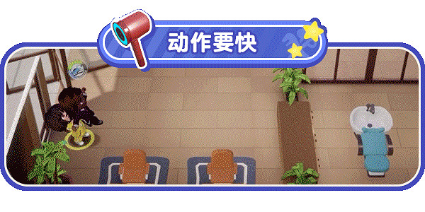 分手理發店真來了？《亂剪一通》線上線下雙開花，玩家期待值拉滿