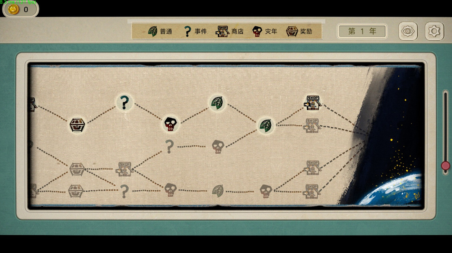 肉鴿卡牌遊戲《種呱得呱》Steam頁面上線 明天發售 肉鴿卡牌遊戲《種呱得呱》Steam頁面上線 明天發售