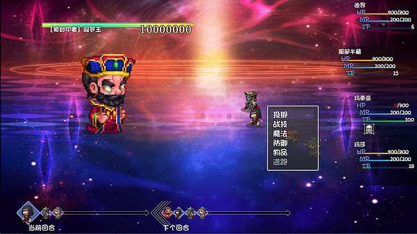 《再刷一把2:金色傳說》Steam頁面開放,2025年發行! 《再刷一把2:金色傳說》Steam頁面開放,2025年發行!