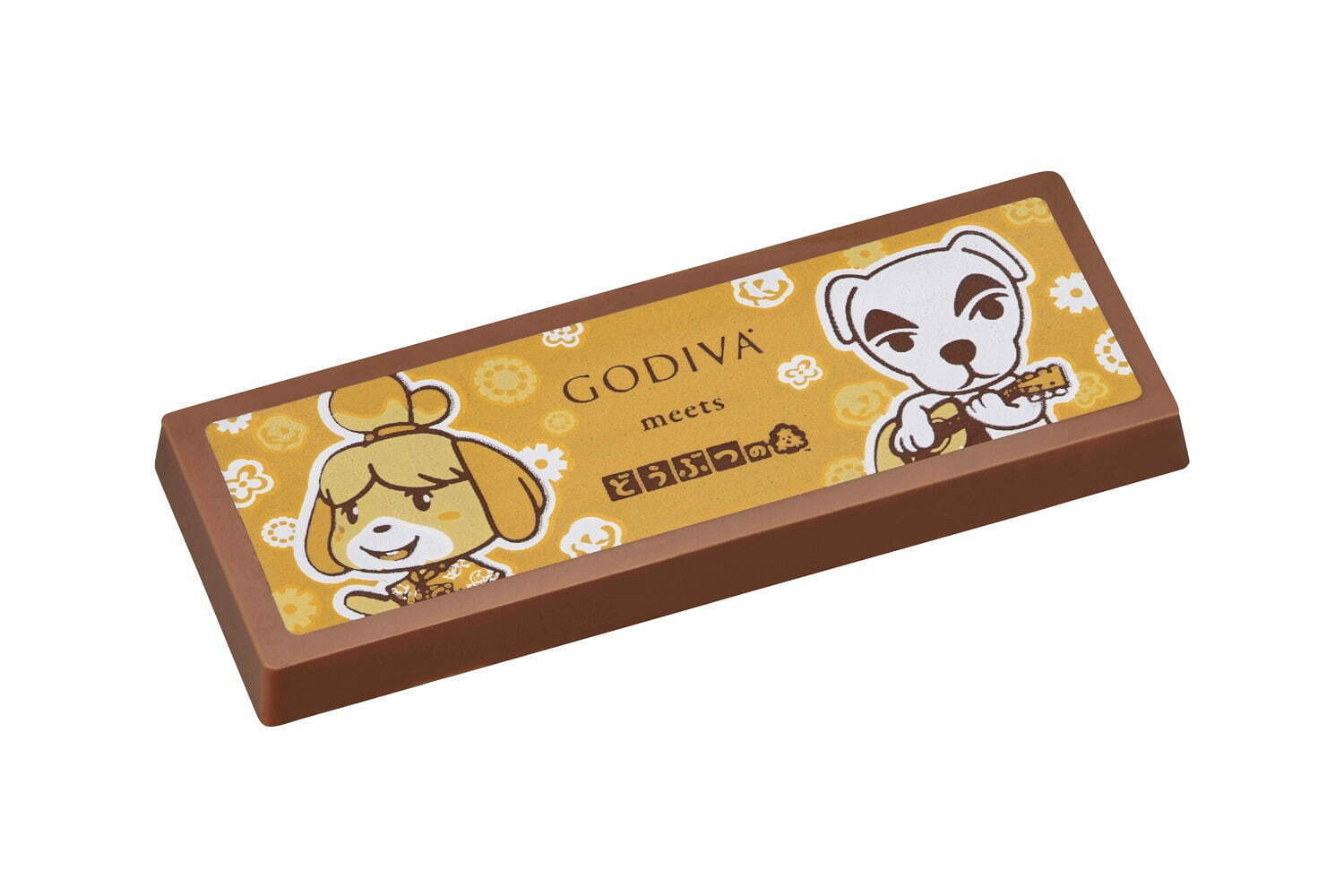 Godiva連動《動物森友會》《皮克敏》推情人節巧克力