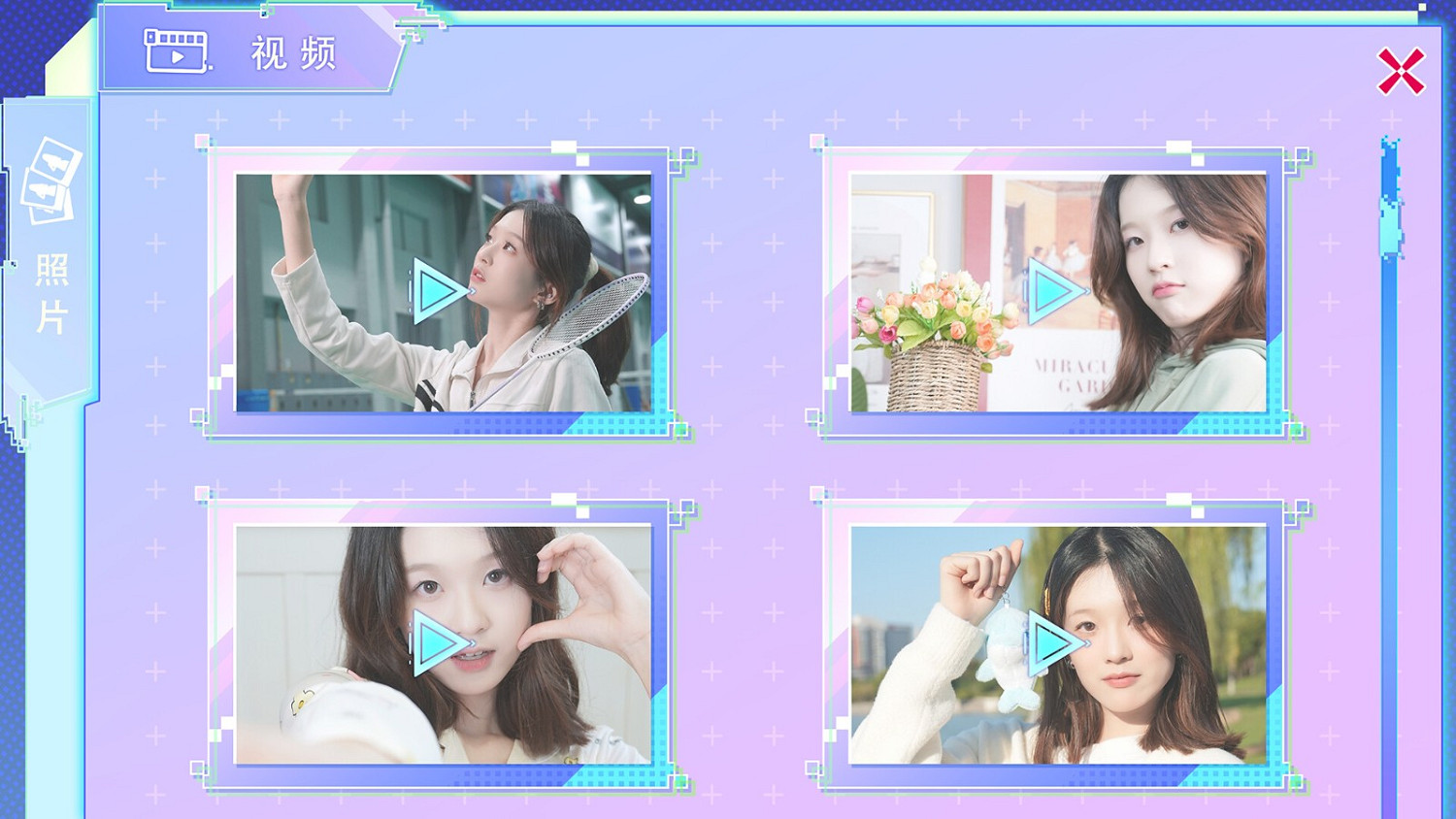 真人互動影遊《女神課金系統》上架Steam!2025年發售 真人互動影遊《女神課金系統》上架Steam!2025年發售