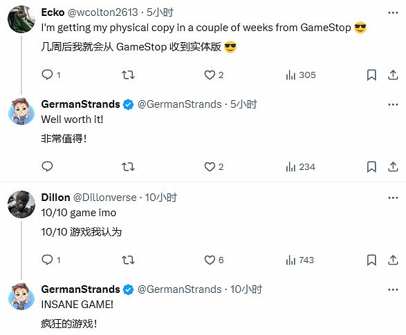 《黑神話：悟空》熱度不減 玩家期待TGA年度最佳揭曉