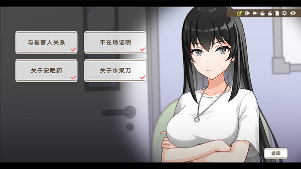 《誰是中之人》亮相G-EIGHT展會！命案狼人殺推理體驗