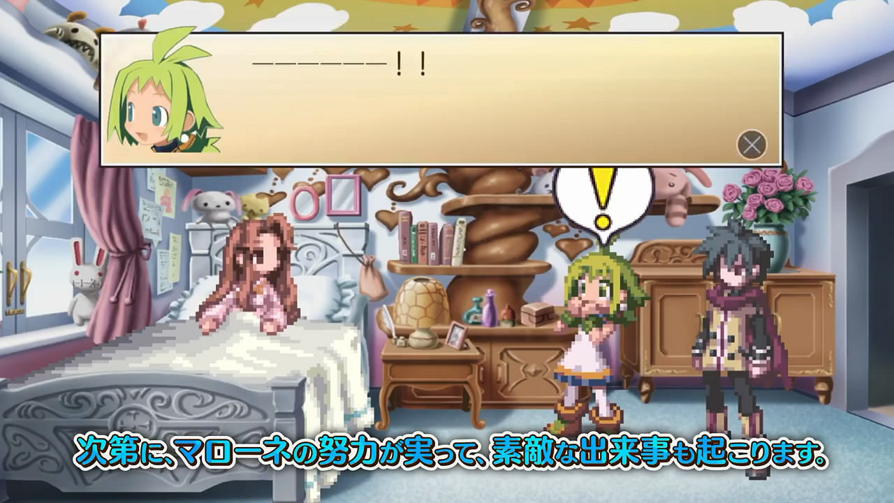 《通靈戰士：幽靈艦隊與消失的英雄》最新宣傳片賞！