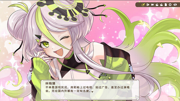 《誰是中之人》亮相G-EIGHT展會！命案狼人殺推理體驗