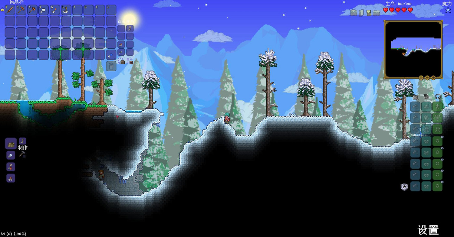 《泰拉瑞亞》開發者表示 更新推遲是因為不想強迫加班 《泰拉瑞亞》開發者表示 更新推遲是因為不想強迫加班