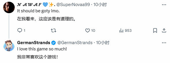 《黑神話：悟空》熱度不減 玩家期待TGA年度最佳揭曉