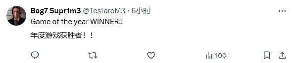 《黑神話：悟空》熱度不減 玩家期待TGA年度最佳揭曉