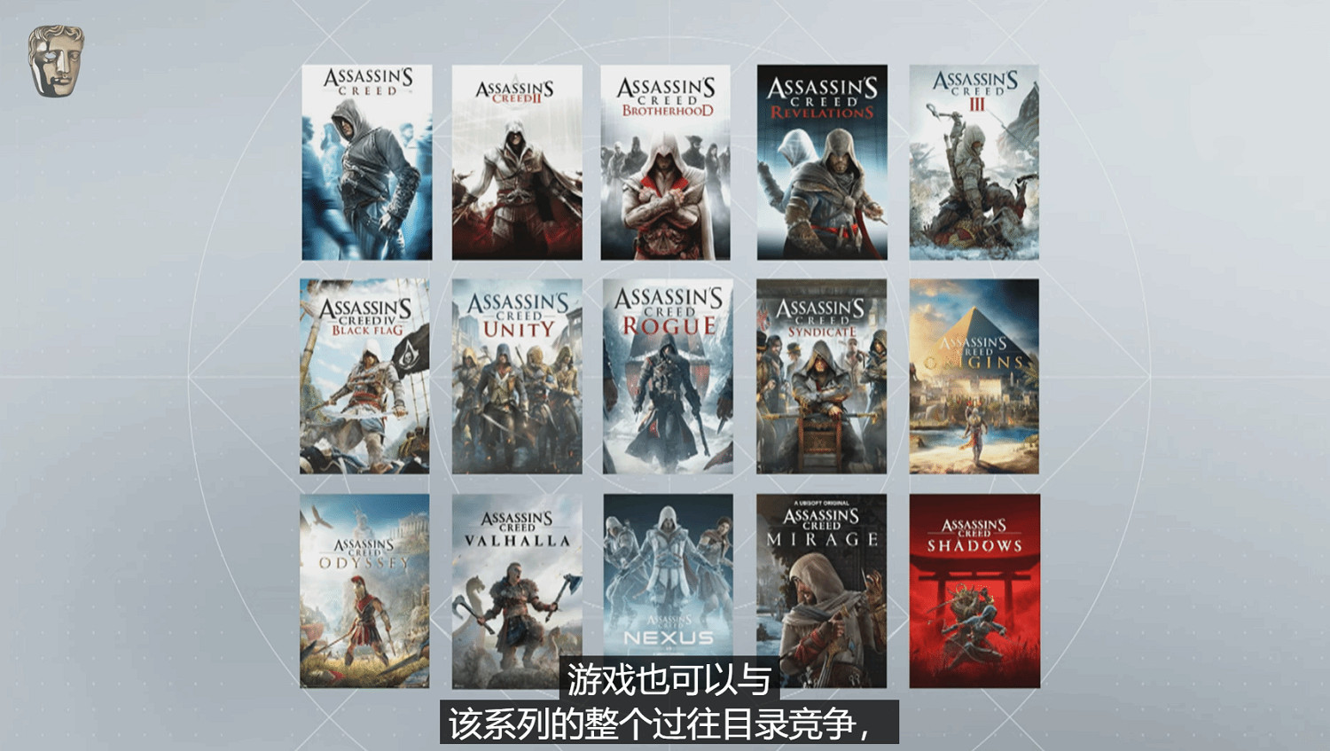 《AC影》製作人談黑人武士爭議：歷史本就是多樣化的