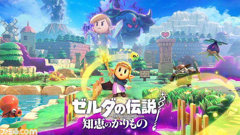 《智慧的再現》開發者採訪：談塞爾達公主的角色設計