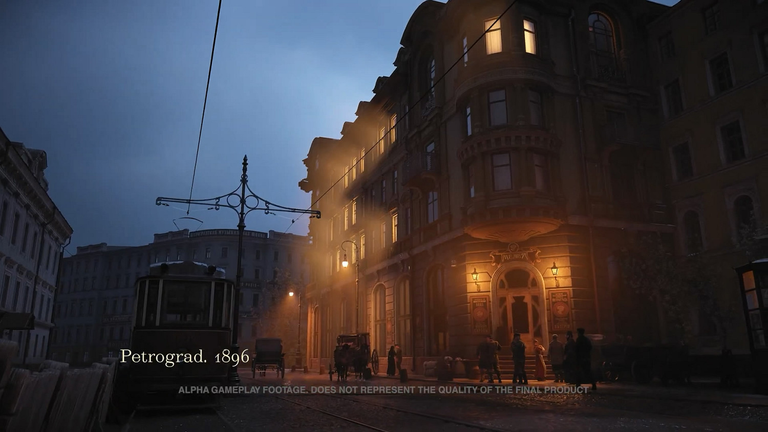 冒險新作《世界大戰：西伯利亞》首部試玩預告片公布