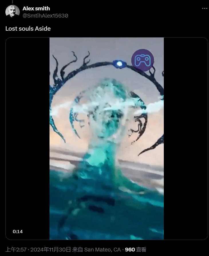 博主點讚索尼“中國之星”項目 挖掘中國遊戲新潛力 博主點讚索尼“中國之星”項目 挖掘中國遊戲新潛力