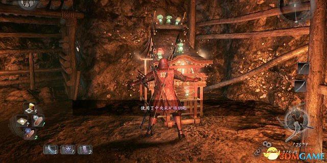 仁王全流程圖文攻略 仁王全收集全主支線攻略 仁王全流程圖文攻略 仁王全收集全主支線攻略