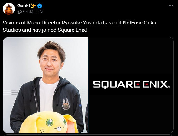 《聖劍傳說》導演吉田涼介退出網易櫻花工作室加盟SE