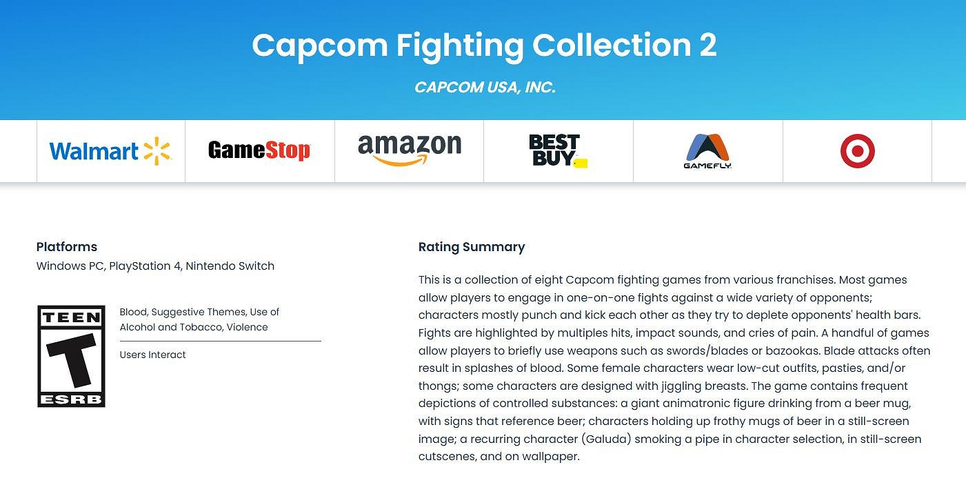 《卡普空格鬥合集2》通過ESRB評級：包含血腥、暗示性