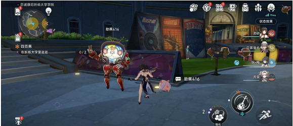 崩壞星穹鐵道蕉惡非道無忍義之戰攻略