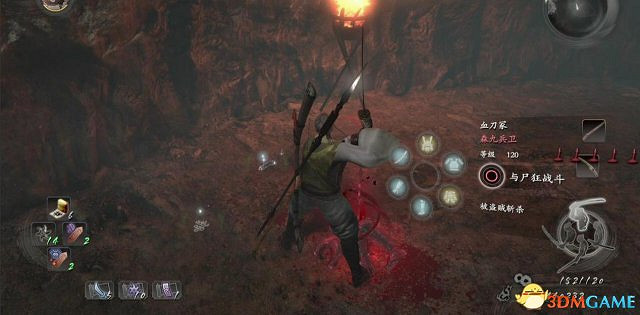 仁王全流程圖文攻略 仁王全收集全主支線攻略 仁王全流程圖文攻略 仁王全收集全主支線攻略