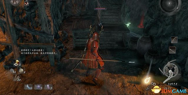 仁王全流程圖文攻略 仁王全收集全主支線攻略 仁王全流程圖文攻略 仁王全收集全主支線攻略