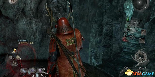 仁王全流程圖文攻略 仁王全收集全主支線攻略 仁王全流程圖文攻略 仁王全收集全主支線攻略