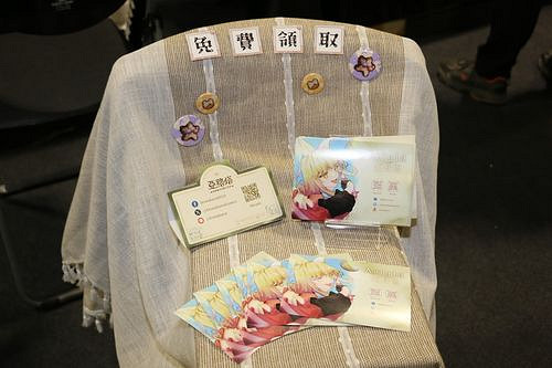 《亞路塔:狐狸狐途的麵包冒險》將上線女神好感度故事 《亞路塔:狐狸狐途的麵包冒險》將上線女神好感度故事