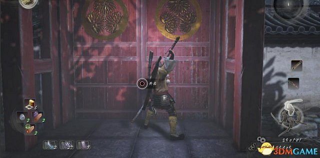 仁王全流程圖文攻略 仁王全收集全主支線攻略 仁王全流程圖文攻略 仁王全收集全主支線攻略