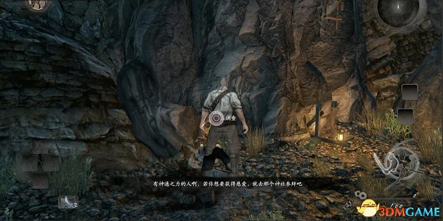 仁王全流程圖文攻略 仁王全收集全主支線攻略 仁王全流程圖文攻略 仁王全收集全主支線攻略