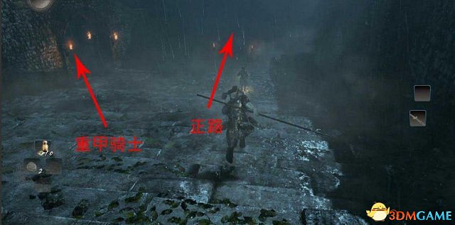 仁王全流程圖文攻略 仁王全收集全主支線攻略 仁王全流程圖文攻略 仁王全收集全主支線攻略