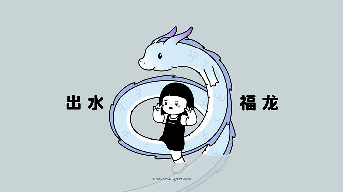 《英雄聯盟》最吉利好運的網名介紹