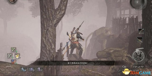 仁王全流程圖文攻略 仁王全收集全主支線攻略 仁王全流程圖文攻略 仁王全收集全主支線攻略